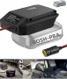 12V адаптер за батерия BOSCH 18V към 12V понижаващ преобразувател с конектор за запалка, снимка 1
