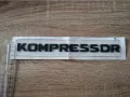 черен надпис Mercedes Benz Мерцедес Бенц Kompressor, снимка 5