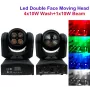 Диско ефект с двойна движеща се глава 4 LED + 1 LED - 50W RGBW, снимка 1