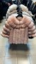 Дамско елегантно палто от лисица код 321, снимка 1 - Палта, манта - 35937912
