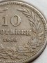 МОНЕТА 10 стотинки 1906г. КНЯЖЕСТВО БЪЛГАРИЯ СТАРА РЯДКА НАД СТОГОДИШНА ЗА КОЛЕКЦИЯ 35873, снимка 4