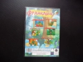 Кристалът на Франклин DVD филм детско анимационно филмче кану доброто костенурче пикник пътешествие , снимка 3