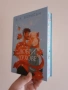 Добри духове - Б. К. Борисън с цветни порезки и твърди корици, снимка 2