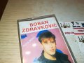 BOBAN ZDRAVKOVIC 0112222040, снимка 4
