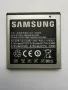 Оригинална Батерия Samsung EB575152VU ЗА Samsung I9000 Galaxy S , снимка 1