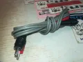 ЧИНЧОВЕ АУДИОКАБЕЛ 0610241104, снимка 11