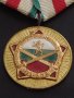 Стар медал от соца 25г. БЪЛГАРСКА НАРОДНА АРМИЯ рядък за КОЛЕКЦИЯ ДЕКОРАЦИЯ 17389, снимка 2