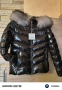 Дамски якета , снимка 2