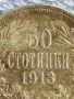 Сребърна монета 50 стотинки 1913г. Царство България Цар Фердинанд първи за КОЛЕКЦИЯ 43798, снимка 5