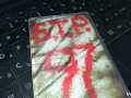 Б.Т.Р. '97 Терум рекърдс касета-ORIGINAL TAPE 2102241528, снимка 3