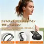 Keiby Citom Безжични Bluetooth слушалки,LED дисплей,съвместими с AAC, снимка 4