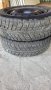 Два броя зимни гуми Мишелин Алпин с джанти за Пежо и Ситроен 175 65 14 , снимка 2