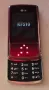 LG KF510(2 бр.) и Motorola C330 - за ремонт, снимка 3