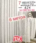 Къси пердета-2 броя, снимка 15