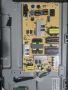 POWER BOARD 715G9860-P01-000-003S от Philips 58PUS6203/12, снимка 1