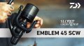 Макара Daiwa 19 Emblem 45 SCW QD, снимка 4