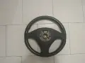 Волан за Ауди А3, снимка 1