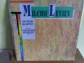 Милчо Левиев И  Теодосий Спасов–  Katoumi Quartet ВТА 12767 , снимка 1