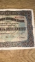 Банкнота 50 лева златни 1917 година, снимка 4