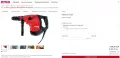 Hilti TE 70-AVR - Комбиниран перфоратор 1800W 11.5J 2023г перфектен!, снимка 6