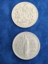 Две монети по 2 лева, юбилейни 1966/1969 г. , снимка 2