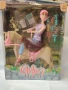 Комплект кукла с кон Mia's Horse, снимка 2