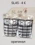 Siemens SL45,S55,ST55,M55,SL65,SL55,CX75,C65,CF62,C45,MT50,N620,E330,E700,E800,L6,V3,K810,T610,K750, снимка 1