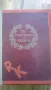 Партитури за корепетитор на опери, предимно на немски език., снимка 11