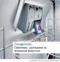  Съдомиялна машина за пълно вграждане Bosch SMV2HVX02E (60 см) , снимка 9