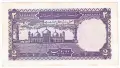 ⭐ Пакистан 1985-1993 2 рупии ⭐, снимка 3