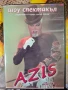 АЗИС/АZIS-ШОУ СПЕКТАКЪЛ , снимка 1