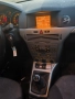 Оpel Astra H 1.7 110к.с. 6ск-на части , снимка 8