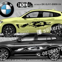 BMW X3 стикери надписи лепенки фолио SK-SJV1-BMW-X3, снимка 4 - Аксесоари и консумативи - 36479546