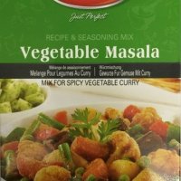 Shan Vegetable Curry Mix / Шан Микс подправки за зеленчуково къри 100гр, снимка 1 - Домашни продукти - 35877025