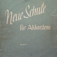 КАУЗА Нотна литература. Neue schule für akkordeon. Band 1 - Irmgard Slota-Krieg, снимка 1 - Други музикални жанрове - 34489109