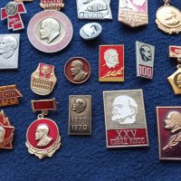 58 съветски значки - ЛЕНИН, снимка 4 - Колекции - 38647088