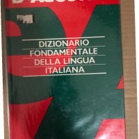 Dizionario fondamentale della lingua italiana, снимка 1 - Чуждоезиково обучение, речници - 34514009