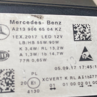 Фарове MULTIBEAM LED фар за Мерцедес Е213 Mercedes E-класа W213, снимка 17 - Части - 35402995