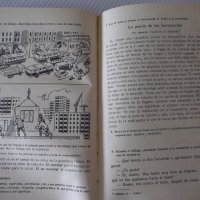 Книга "Español - 7 - V. A. Beloúsova" - 272 стр., снимка 5 - Чуждоезиково обучение, речници - 40671118