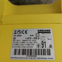 Някой части за Karcher K2 , снимка 3 - Парочистачки и Водоструйки - 33603641