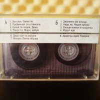Борис Машалов - Незабравими народни певци и свирачи ( 2 - ра обложка ), снимка 2 - Аудио касети - 34831124