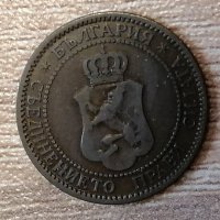 2 стотинки 1901 година с154, снимка 2 - Нумизматика и бонистика - 35977735