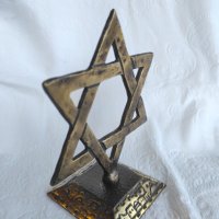 Стара Еврейска звезда - бронз, снимка 2 - Статуетки - 41472519