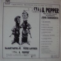 LP "Salt and Pepper", снимка 2 - Грамофонни плочи - 39043102