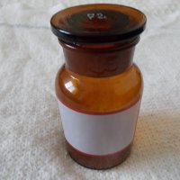 Старинно аптекарско шише - №11, снимка 1 - Антикварни и старинни предмети - 42698313