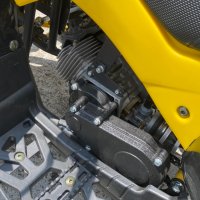 Детско бензиново ATV/АТВ maXmotors BUMBLEBEE 49cc/кубика Sport, снимка 9 - Мотоциклети и мототехника - 41975587