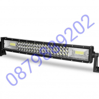 Лед бар 7D LED BAR 82см , Диоден Лед Бар 459W, снимка 4 - Аксесоари и консумативи - 36200155