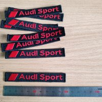 Емблеми / нашивки - Audi Sport, Bardahl и други, снимка 3 - Фен артикули - 44431706