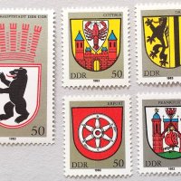ГДР, 1983 г. - пълна серия чисти марки, гербове, 1*33, снимка 1 - Филателия - 37610793