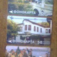 БГ фонокарти 4 – етно  , снимка 1 - Колекции - 40370610